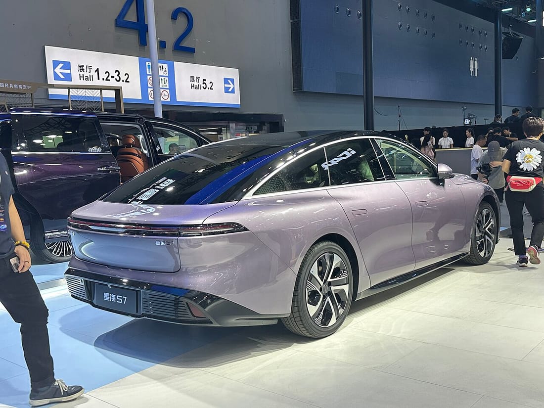 Forthing Xinghai S7