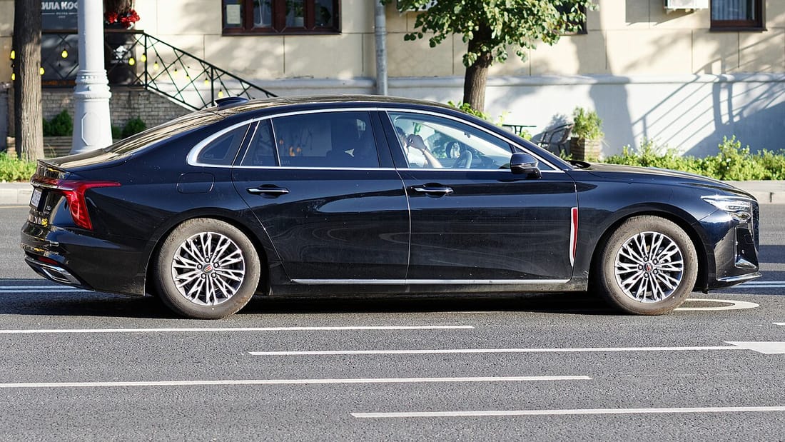 Hongqi H5
