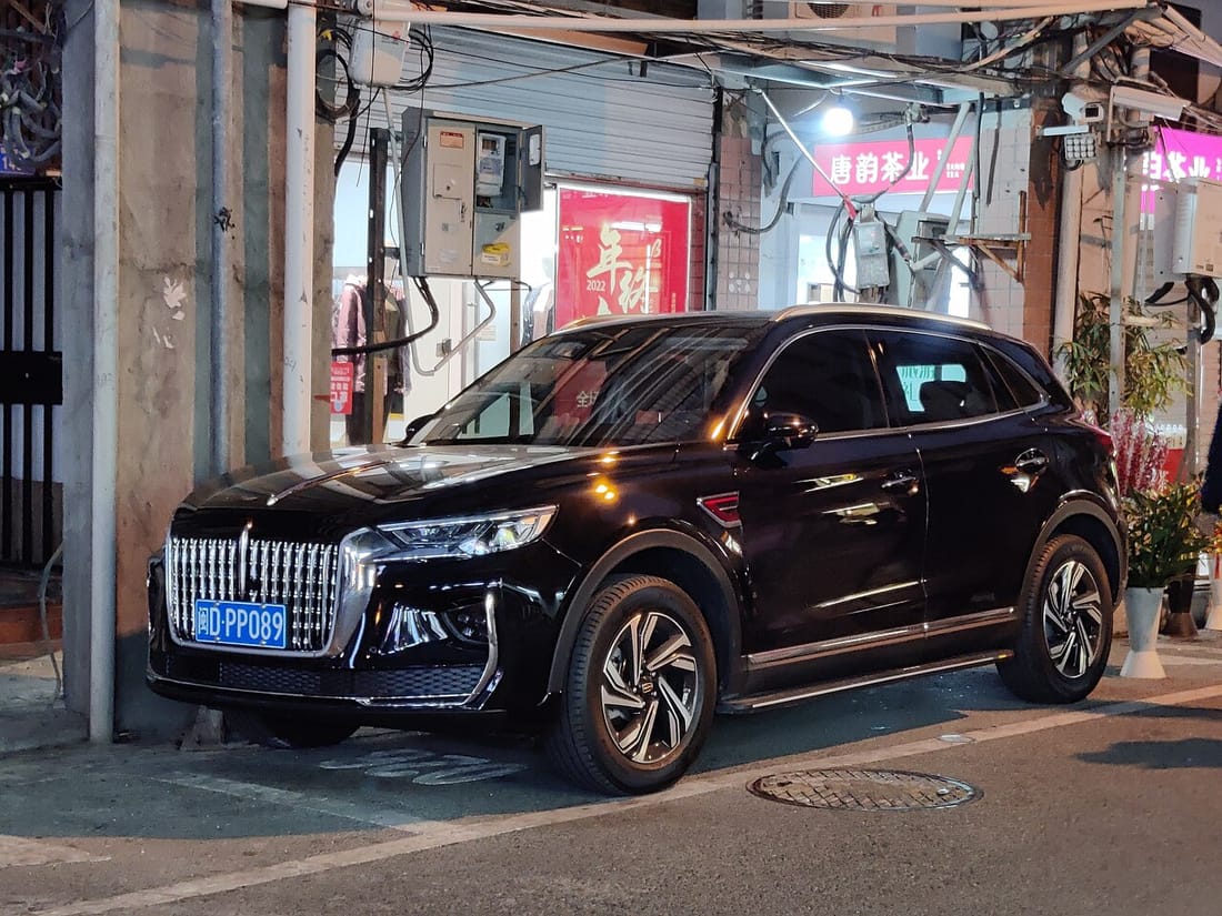 Hongqi HS5