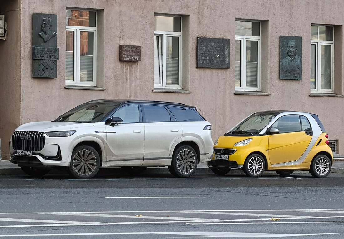 Jaecoo J8