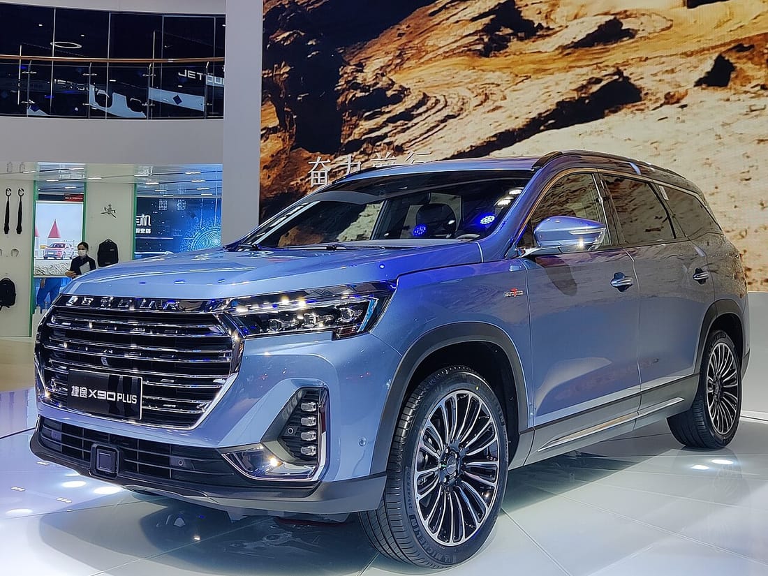Jetour X90 Plus