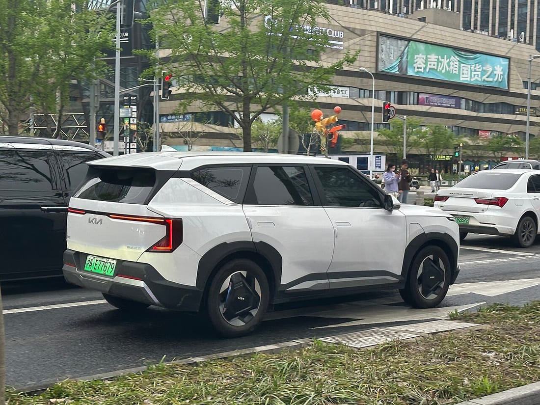 Kia EV5
