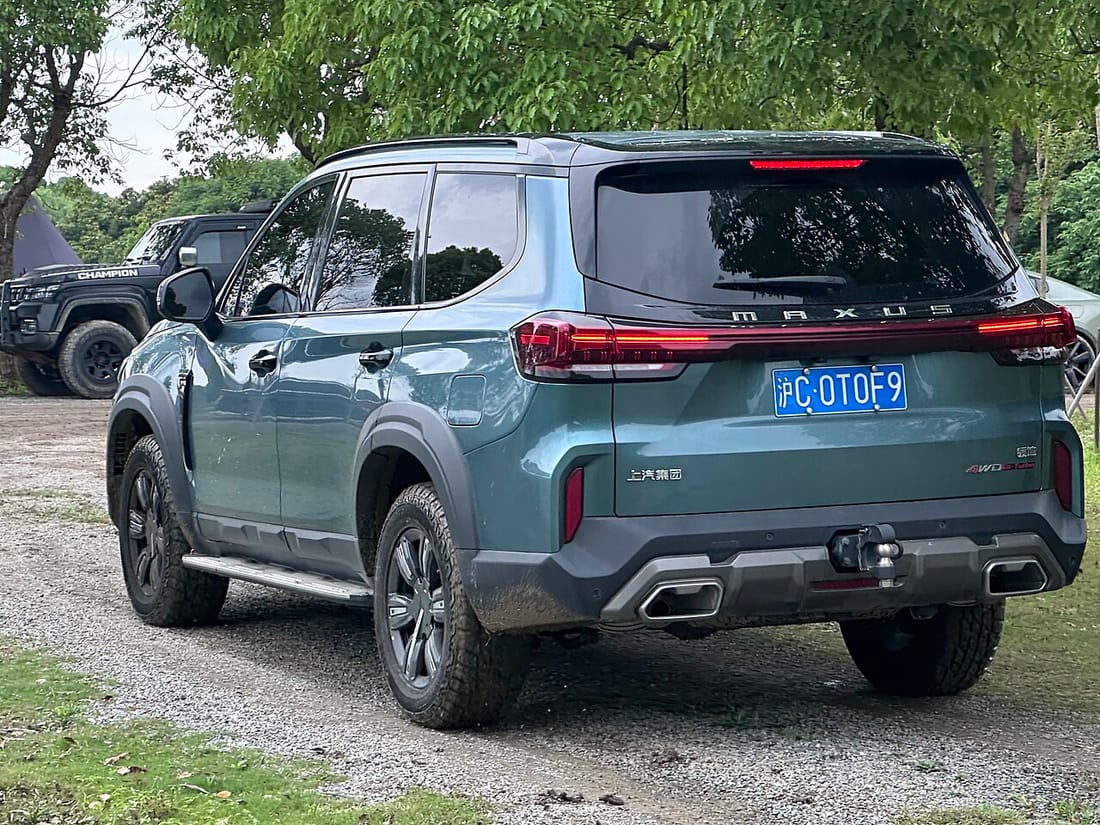Maxus D90