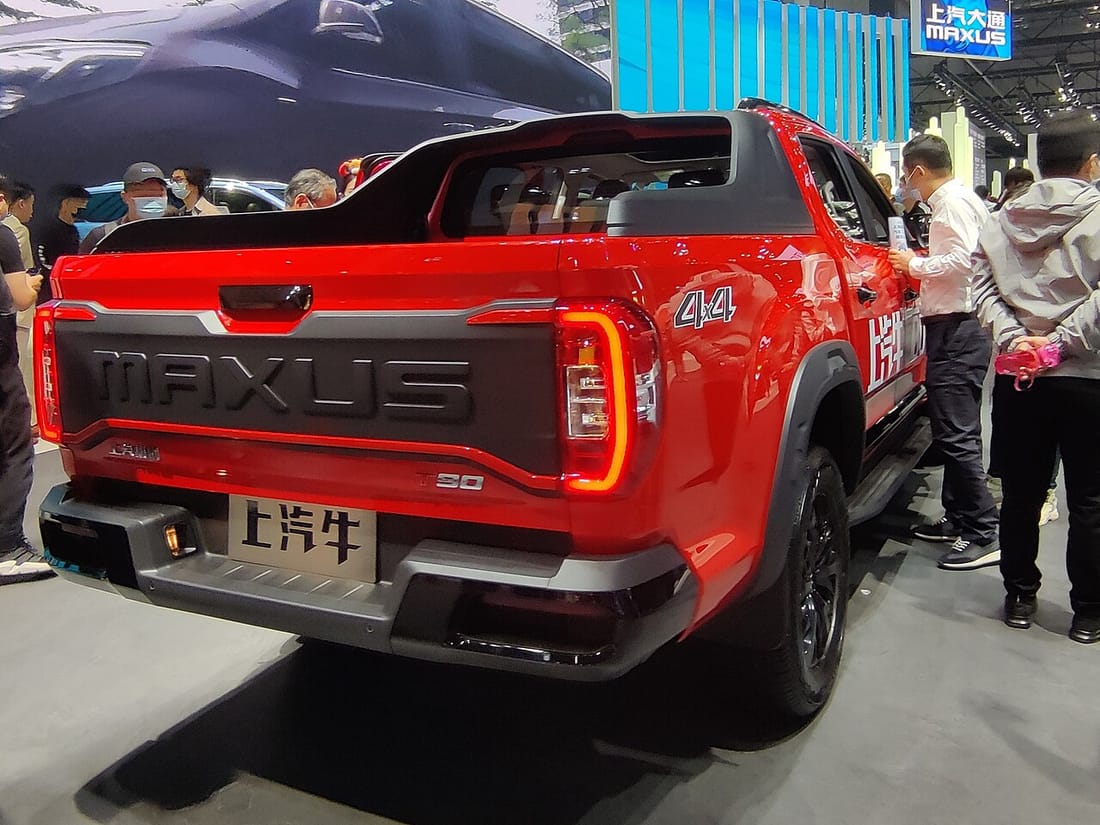 Maxus T90