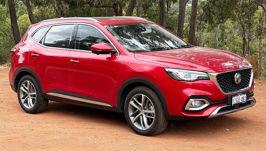 MG HS
