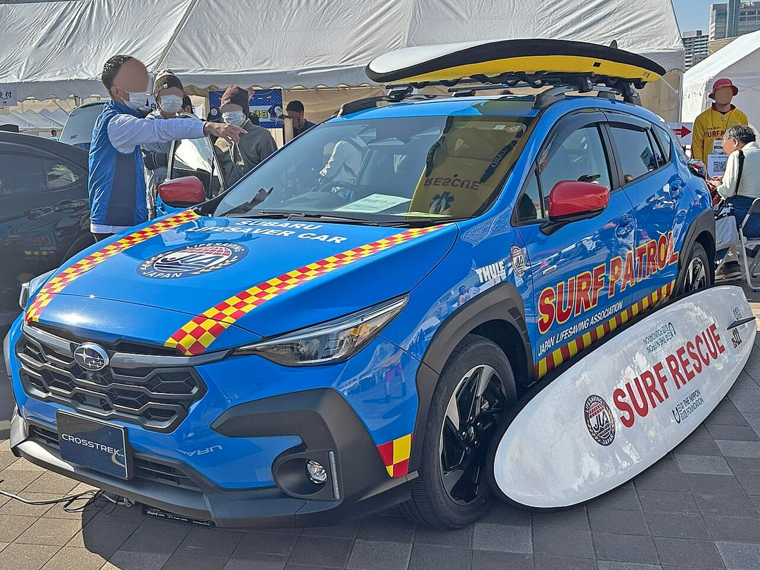 Subaru Crosstrek (XV)