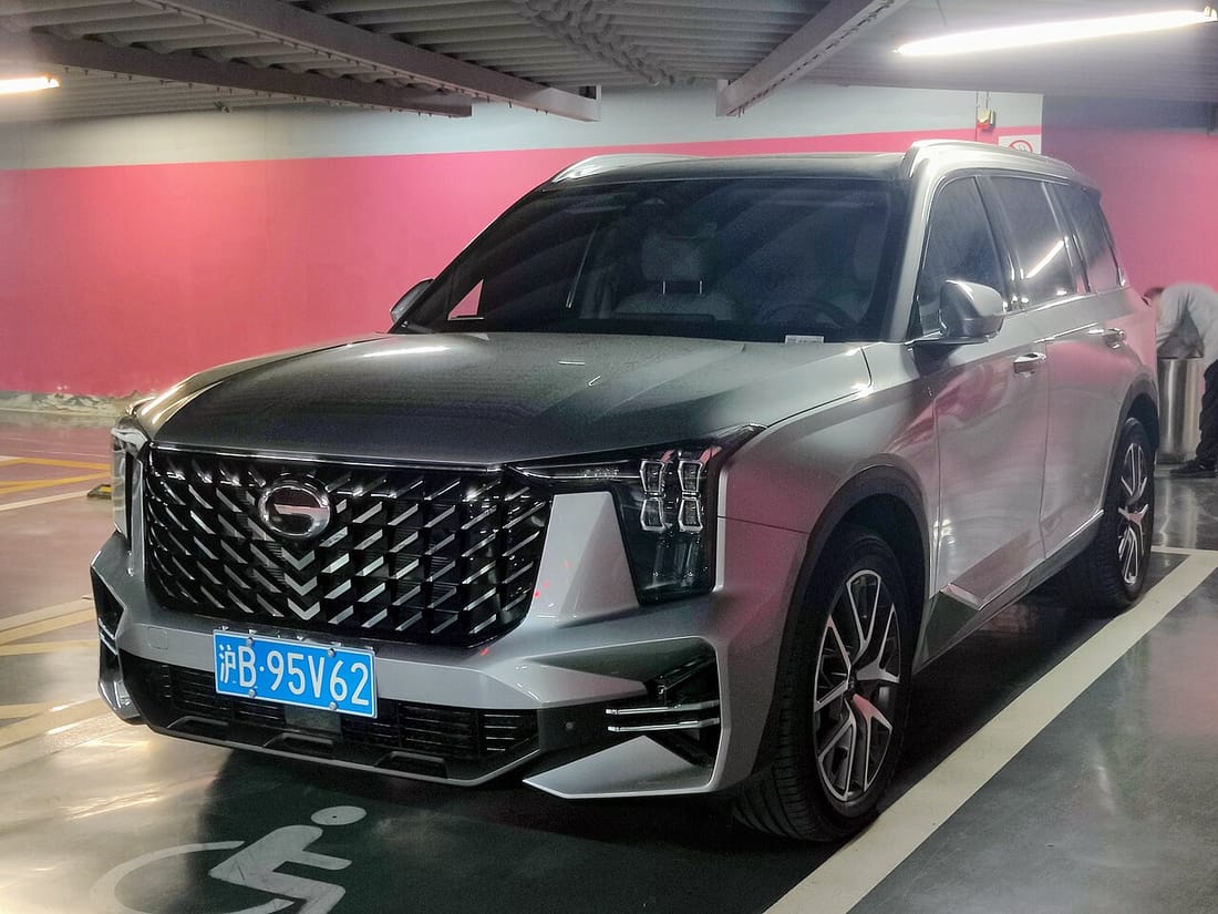 GAC Trumpchi GS8
