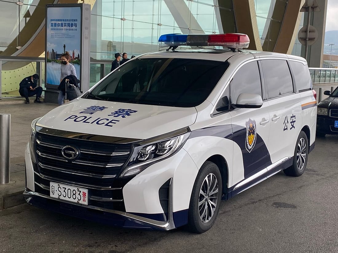GAC Trumpchi M8