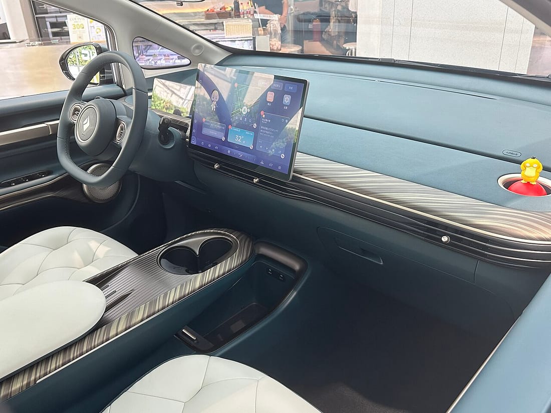 Wuling Cloud EV